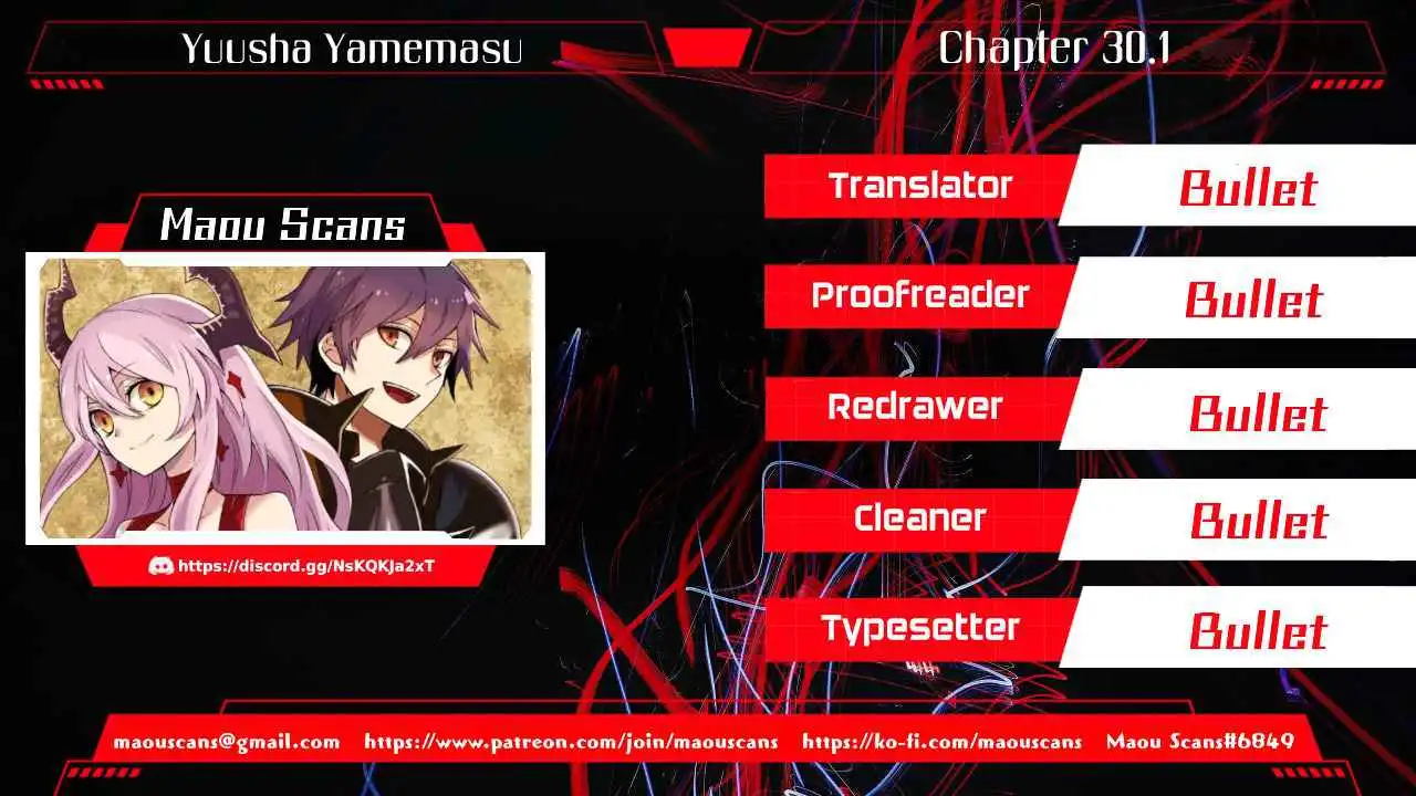 Yuusha, Yamemasu Chapter 30.1 4